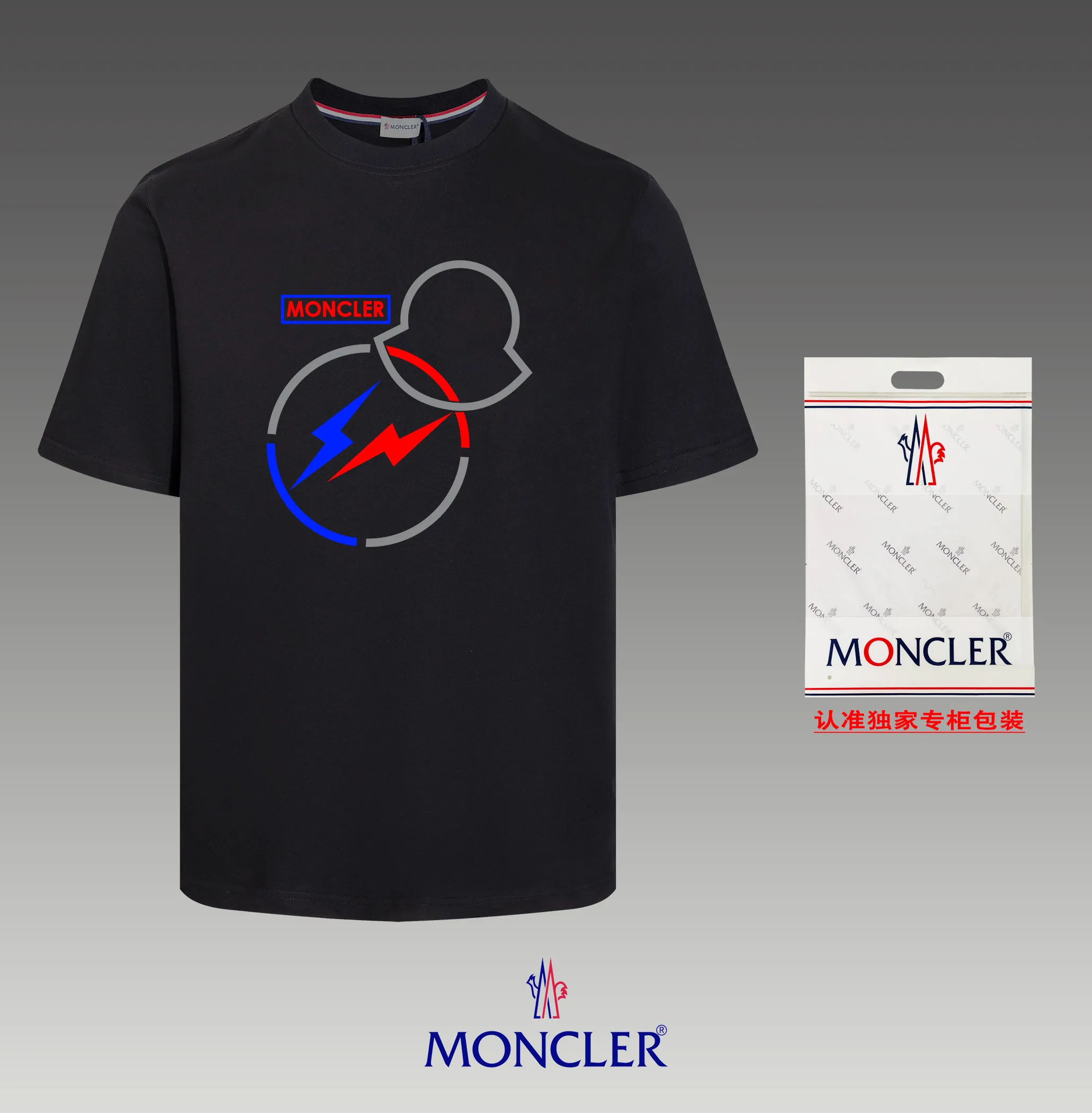 Quality《Moncler~ 》2024New Arrival T , Versatile Quality . ‼ 32 250G ‼ T 🤪 Sizes：S-M-L-XL-2XL ：Black White 、 Same Style